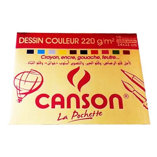 Papier Canson pour dessin - 12 feuilles - Ramettes de papiers - 10